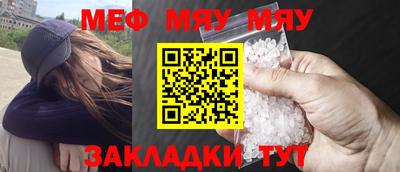 дживик Коммунар