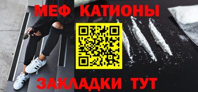 кристаллы Конаково
