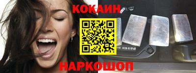 меф Комсомольск-на-Амуре