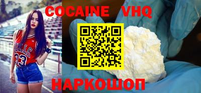 кристаллы Конаково
