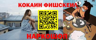 дживик Коммунар