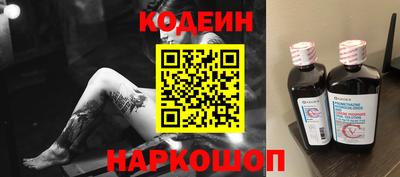 дживик Коммунар