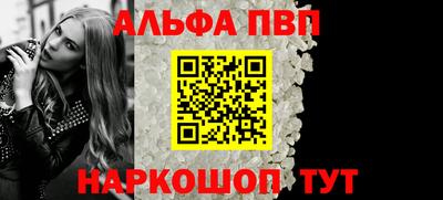 дживик Коммунар