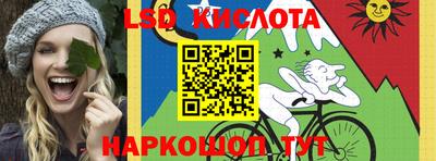 меф Комсомольск-на-Амуре