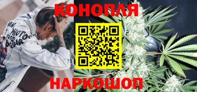 меф Комсомольск-на-Амуре