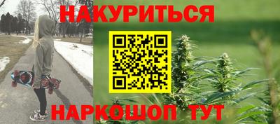 меф Комсомольск-на-Амуре