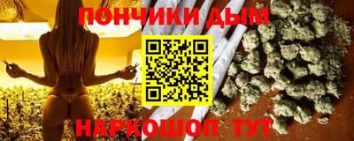 дживик Коммунар