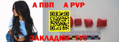 меф Комсомольск-на-Амуре