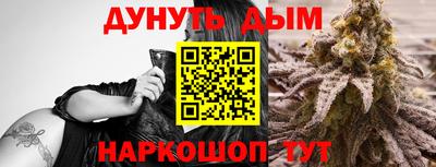 меф Комсомольск-на-Амуре