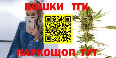 кристаллы Конаково