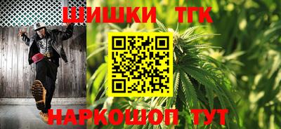 меф Комсомольск-на-Амуре