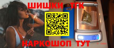 кристаллы Конаково