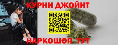 кристаллы Конаково
