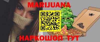 дживик Коммунар