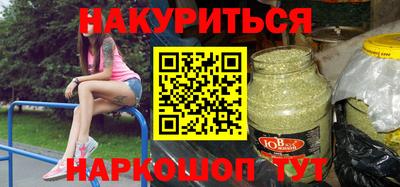 дживик Коммунар