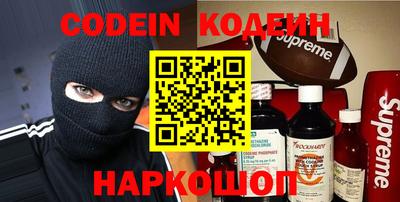 дживик Коммунар