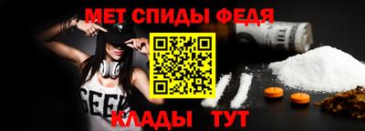 дживик Коммунар