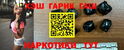 кристаллы Конаково