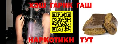 дживик Коммунар