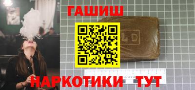 кристаллы Конаково