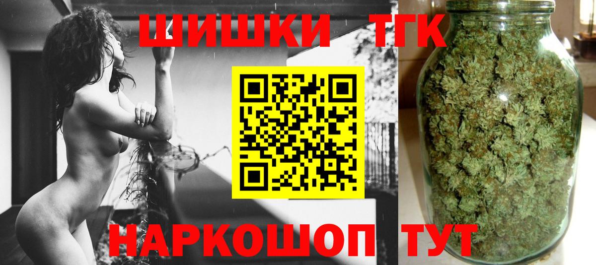 Кизилюрт  МАРИХУАНА тримм  Вход с VPN  Канабис OG Kush  Каннабис LSD WEED  Каннабис MAZAR 